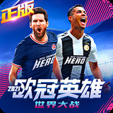 火兔体育