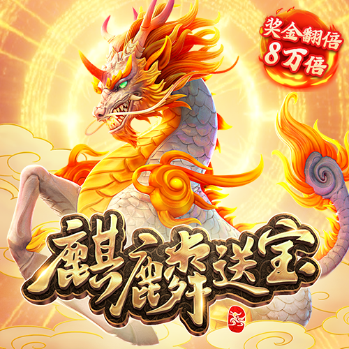 Bob体育登录入口APP下载
