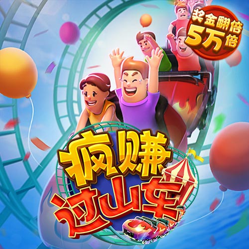 球友体育app下载官网