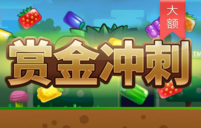 华体育网页版官方入口