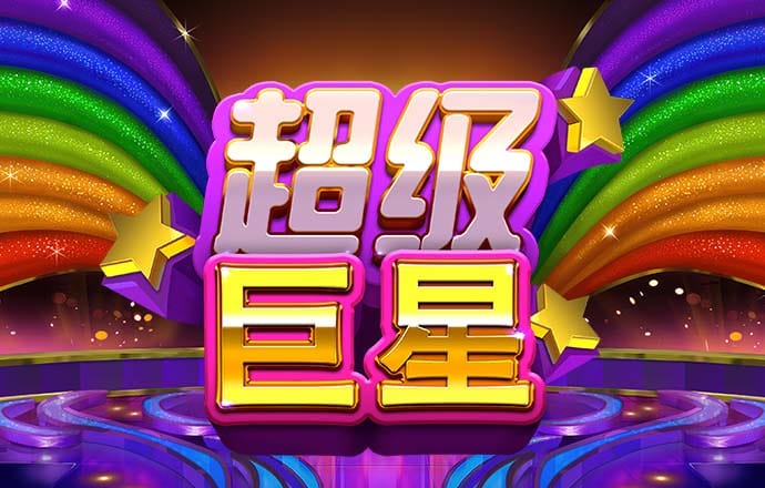 ag尊龙凯时官网