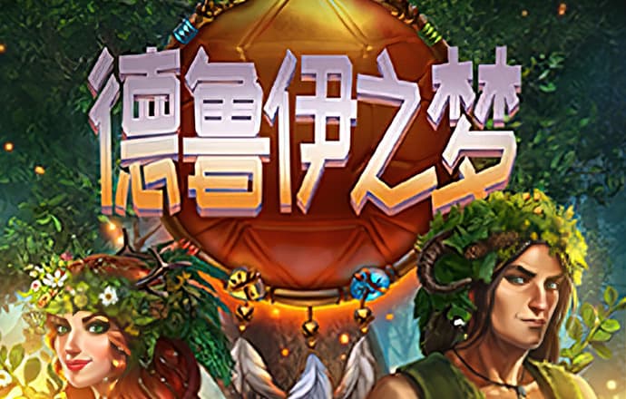 澳门内部正版资料大全下